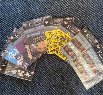 킹덤 제일복권 F상 컴프 세트 총 8개