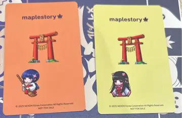 메이플스토리 메이 오프 이벤트 배포물 2장 maplestory