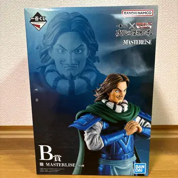 봄/가을 전국대전 킹덤 제일복권 B상 등 MASTERLISE