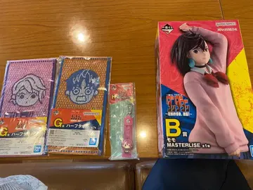 단단단 제일복권 묶음 판매