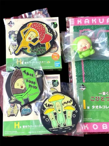 코비토즈칸 제일복권 복권 E상 스모노우치 H상 I상 카쿠레모모지리