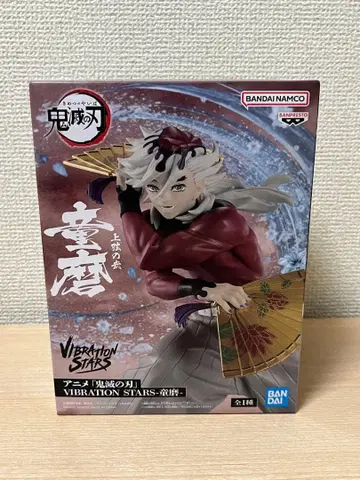 귀멸의 칼날 VIBRATION STARS 도우마 피규어