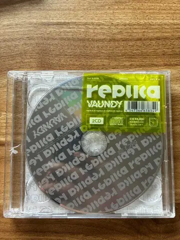 VAUNDY replka (2장 세트)