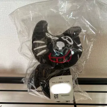 키요 고양이 봉제 인형