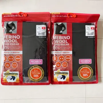 메리노울 긴팔 따뜻한 이너 여성용 라운드넥 M 블랙 2장