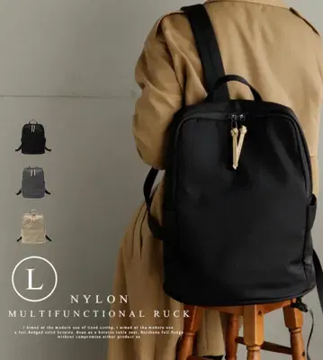 나일론 다기능 백팩 [ aroco/아로코 ]