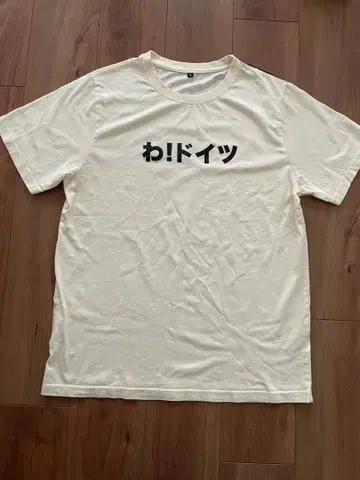 오사카 간사이 만박 독일관 스태프 T셔츠