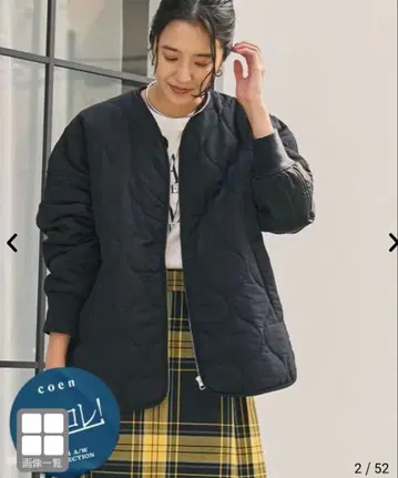 [그거야말로!] 6개월 '퀼트' 아우터 / 발수 퀼트 coen