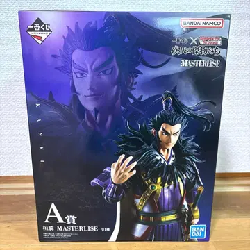 제일복권 춘추전국대전 킹덤 차세대의 걸물들 A상 칸키