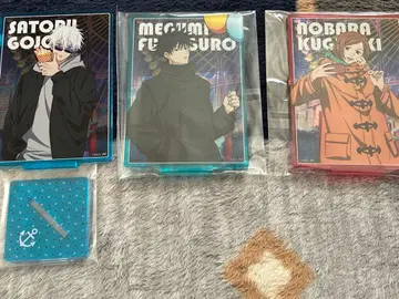 주술회전 아크릴 스탠드 세트