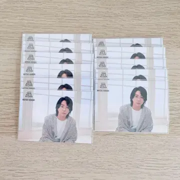 오모리 모토키 벨트라움 20 (11매 세트)