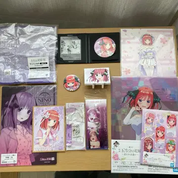 5등분의 신부전 한정품 + 니노 굿즈 묶음 판매