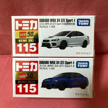 토미카 No.115 스바루 WRX S4 STI 초회 보통 2개 세트