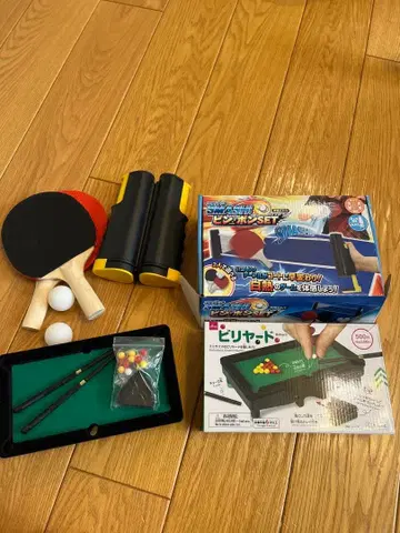 탁구 당구 세트 스매시 핑퐁