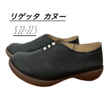 리게타 카누 보더 로우힐 슬립온 S22-22.5