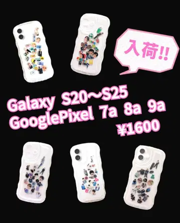 BTS 바스락 프레이크 부품 아크릴 부품