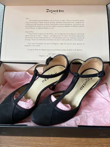 레페토 블랙 하이힐 펌프스 T스트랩