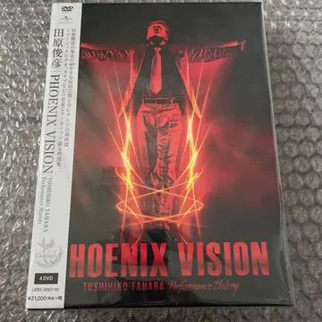 타하라 토시히코 PHOENIX VISION