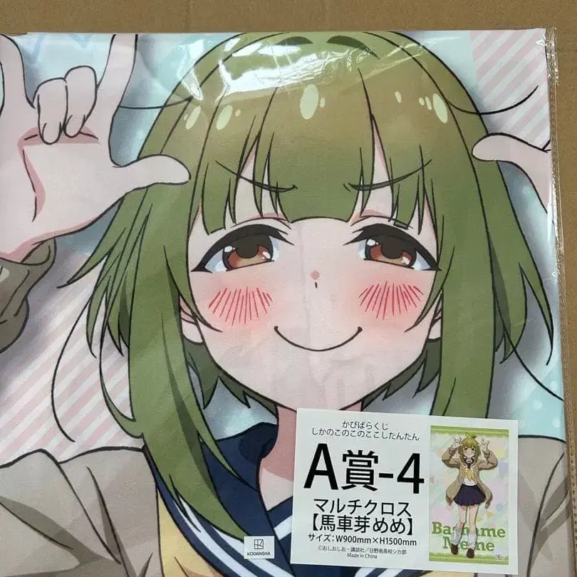 1번째 상품 이미지