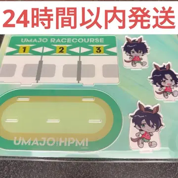 미니 캐릭터 아크릴 스탠드 세트 이케부쿠로 UMAJO