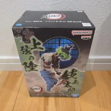 귀멸의 칼날 쿄타로 피규어 귀노장EX