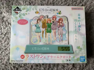 [ 미개봉 ] 제일복권 5등분의 신부 라스트 원상