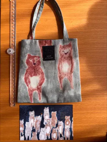 미나 페르호넨 alive 미니백