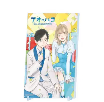 [ 푸른상자 ] 박입 아크릴 아트 - 연재 4주년 돌파 기념 Ver. -