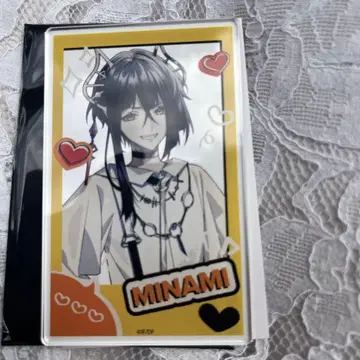 오토메이트 AGF 9R.I.P 미나미