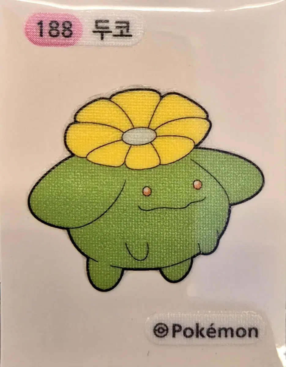 Pokemon Sticker Seal 188 Dunsparce