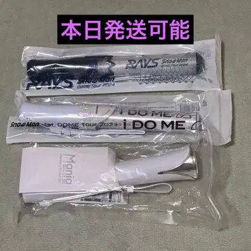 SnowMan 응원봉 RAYS iDOME Mania