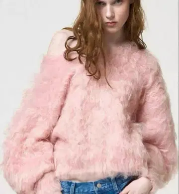 thetoe Pigalle shaggy Vneck knit
