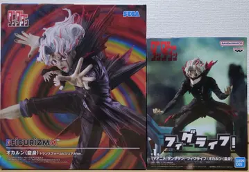 단다단 오카룬 피규어 세트