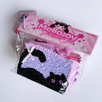 [재판매 없음] mellojoy 논토스트 고양이의 마법 같은 드림 드림