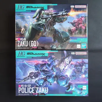 HG 자쿠(GQ) & 군경 자쿠