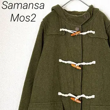 Samansa Mos2 롱 더플 코트 후드 부착 포켓 부착 울
