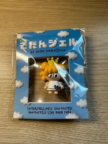 소탄 젤 키링 FANTASTICS 나카지마 소우타 멘프로