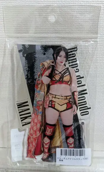 스타덤 마이카 포트레이트 여자 프로레슬링 2021