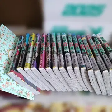 괴수 8호 전권 세트 1권부터 16권 세트 13권 미개봉 새상품