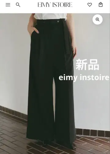 eimy instoire 에이미 센터 프레스 슬랙스 M 사이즈