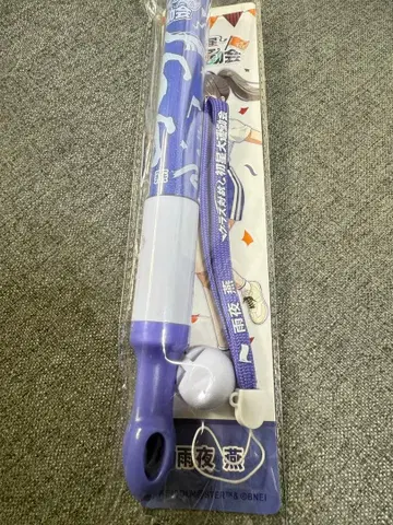 학원 아이돌 마스터 학마스 아마요 츠바메 콘서트 라이트