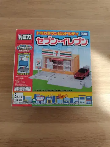 토미카 타운 빌드 시티 세븐일레븐