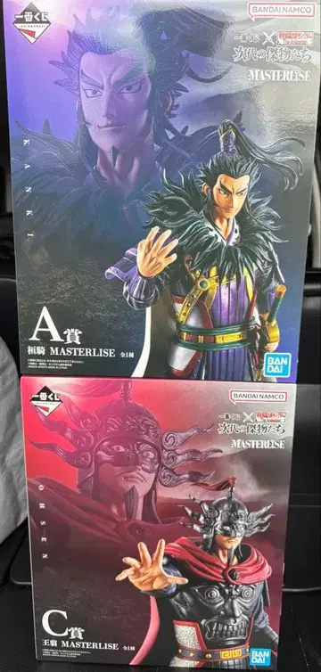 제일복권 킹덤 A상 환기 C상 왕전