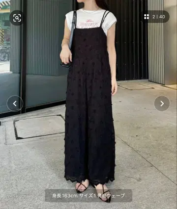 샤이니 플라워 살로펫 사이즈 1/블랙