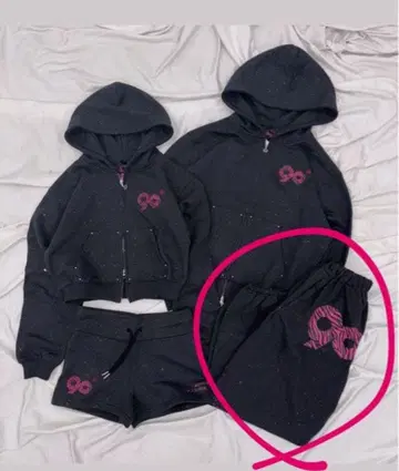 9090 Logo Glitter Sweat Pants