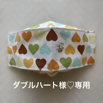 핸드메이드 성인용 여성용 하트 무늬 코튼 마스크 ( 꿀벌 포함 )