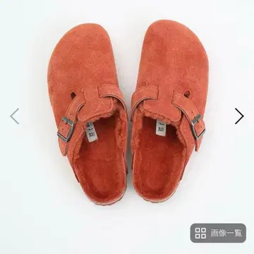 빌켄 37 Boston VL Shearling