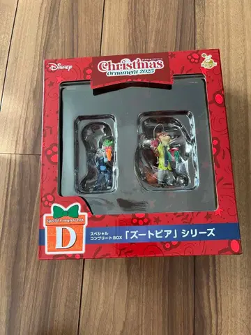 디즈니 Happy 복권 크리스마스 오너먼트 D상 주토피아