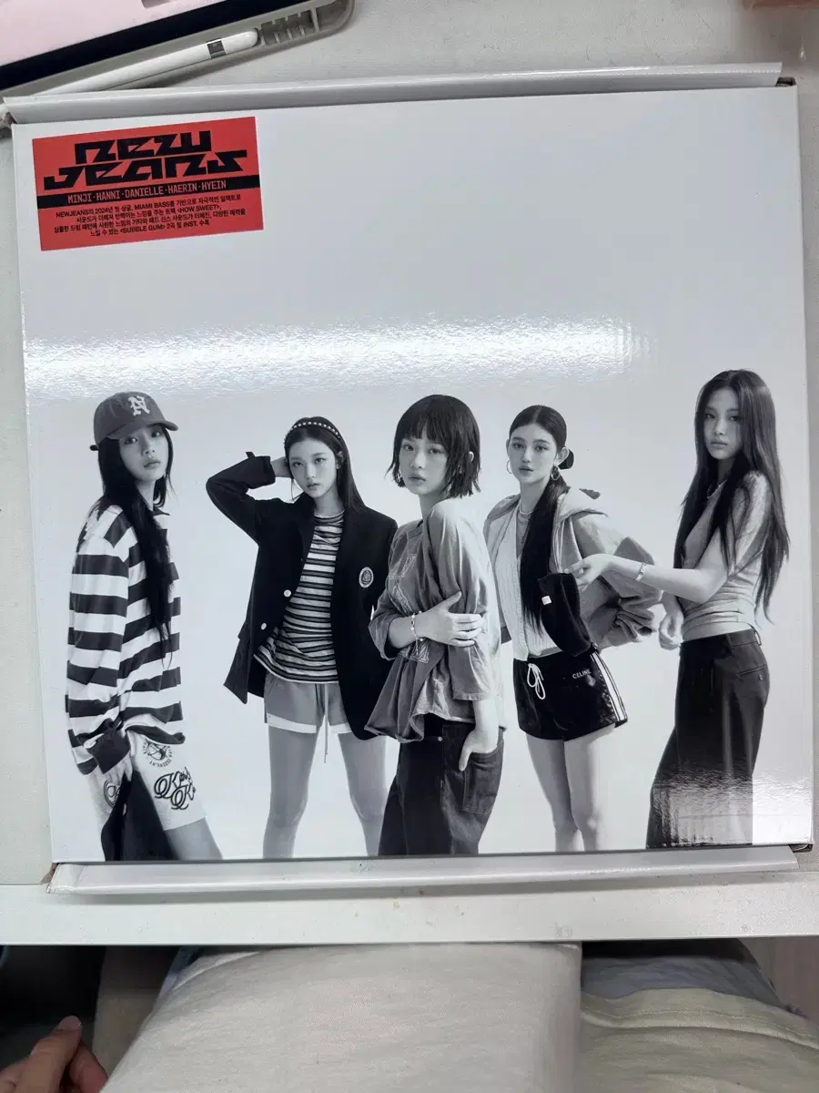 NewJeans NJZ How Sweet Unsealed Album