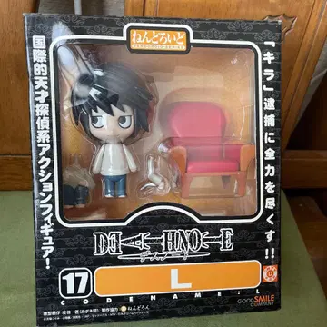 넨도로이드 데스노트 L (엘) DEATH NOTE